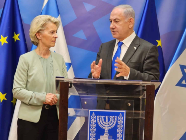 VON DER LEYEN RAZGOVARALA S NETANYAHUOM