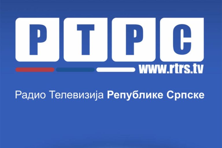 SUD PRESUDIO: RTRS u velikim problemima