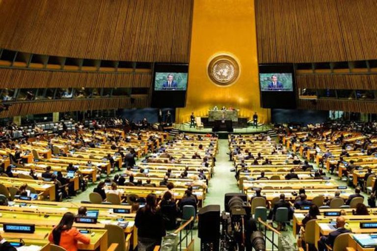 BURA U NEW YORKU: Još tri zemlje članice EU priznale Palestinu