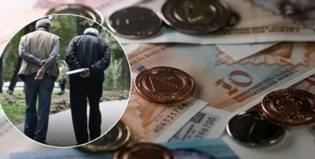 Objavljen datum isplate decembarskih mirovina