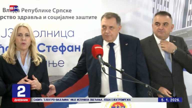 Pogledajte kako je Dodik izgurao Željku Cvijanović i premijera Minića kako bi bio uz Vučića /VIDEO/