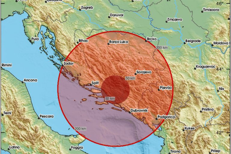 TRESE SE BIH: Novi zemljotres u BiH, evo gdje je epicentar