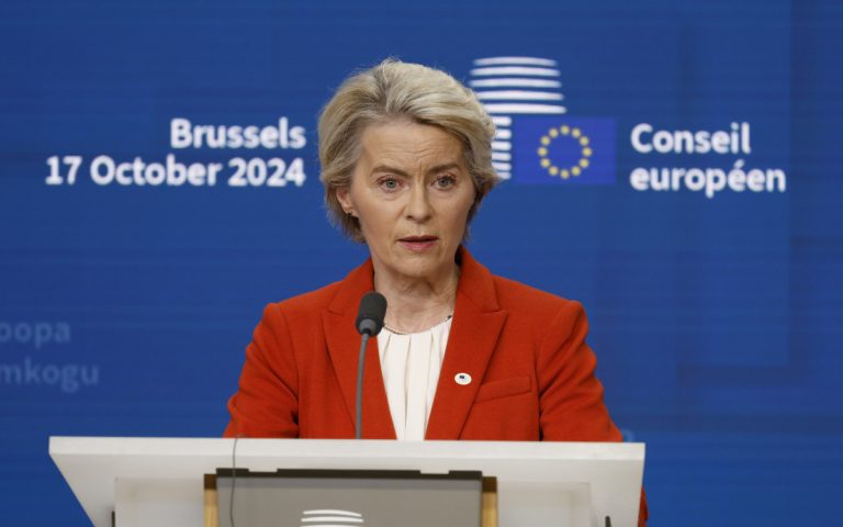 CRVENI ALARM KOJI ĆE NAJVIŠE OSJETITI GRAĐANI! PREDSJEDNICA EUROPSKE KOMISIJE ŠOKIRA: Europa u samo 10 dana potrošila…
