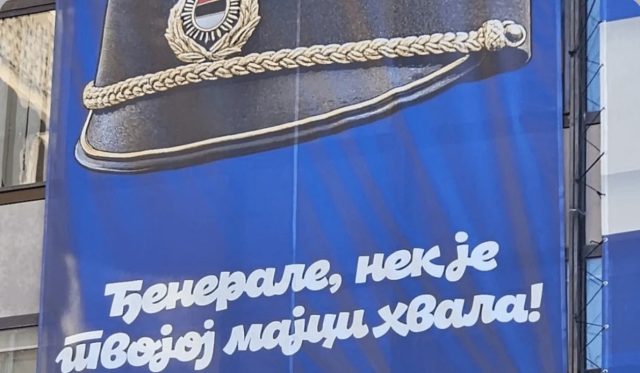 Širom Novog Sada osvanuli sramotni plakati na 11.juli