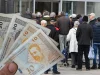 Zavod PIO/MIO objavio procenat julskog povećanja penzija Zavod PIO/MIO objavio procenat julskog povećanja penzija