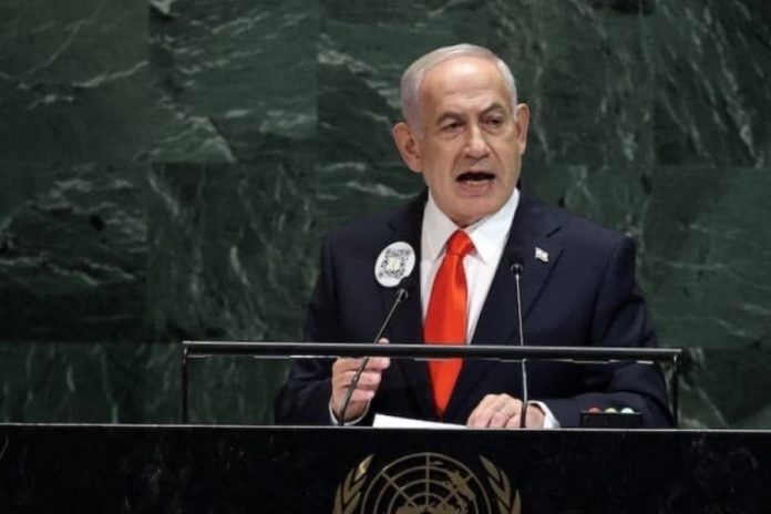 netanyahhuuu