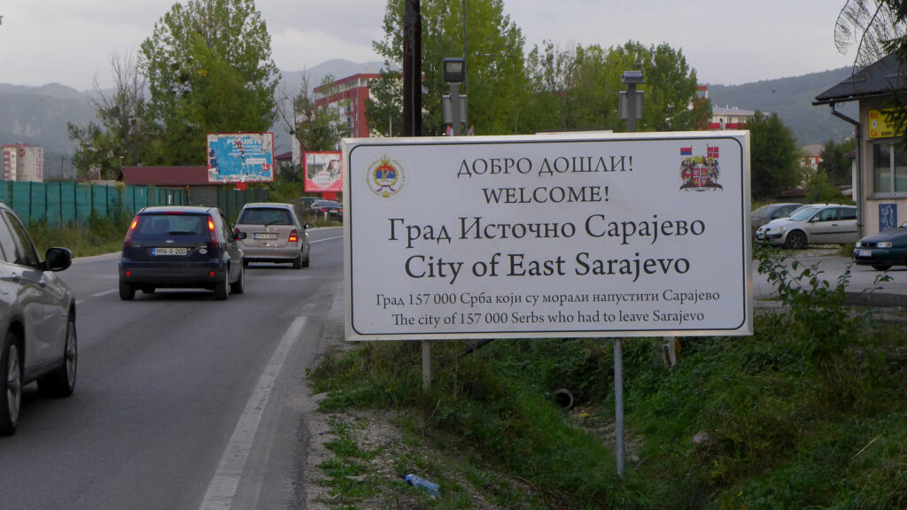 Plakat s likom Alije Izetbegovića uklonjen s bilborda u Istočnom Sarajevu